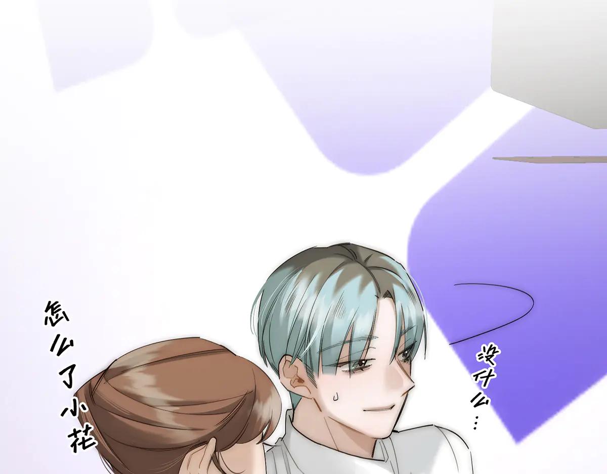 087 直播盛典38