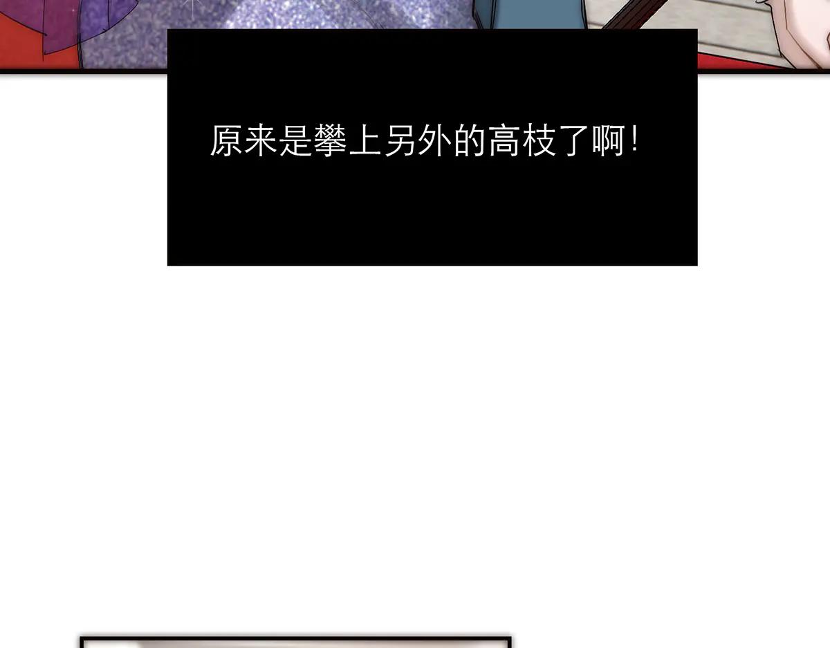 087 直播盛典40