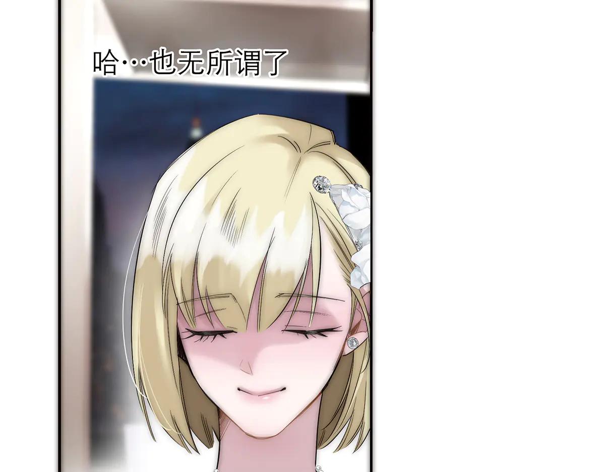 087 直播盛典41