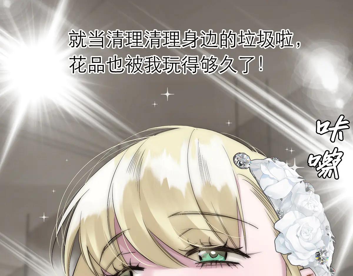 087 直播盛典43