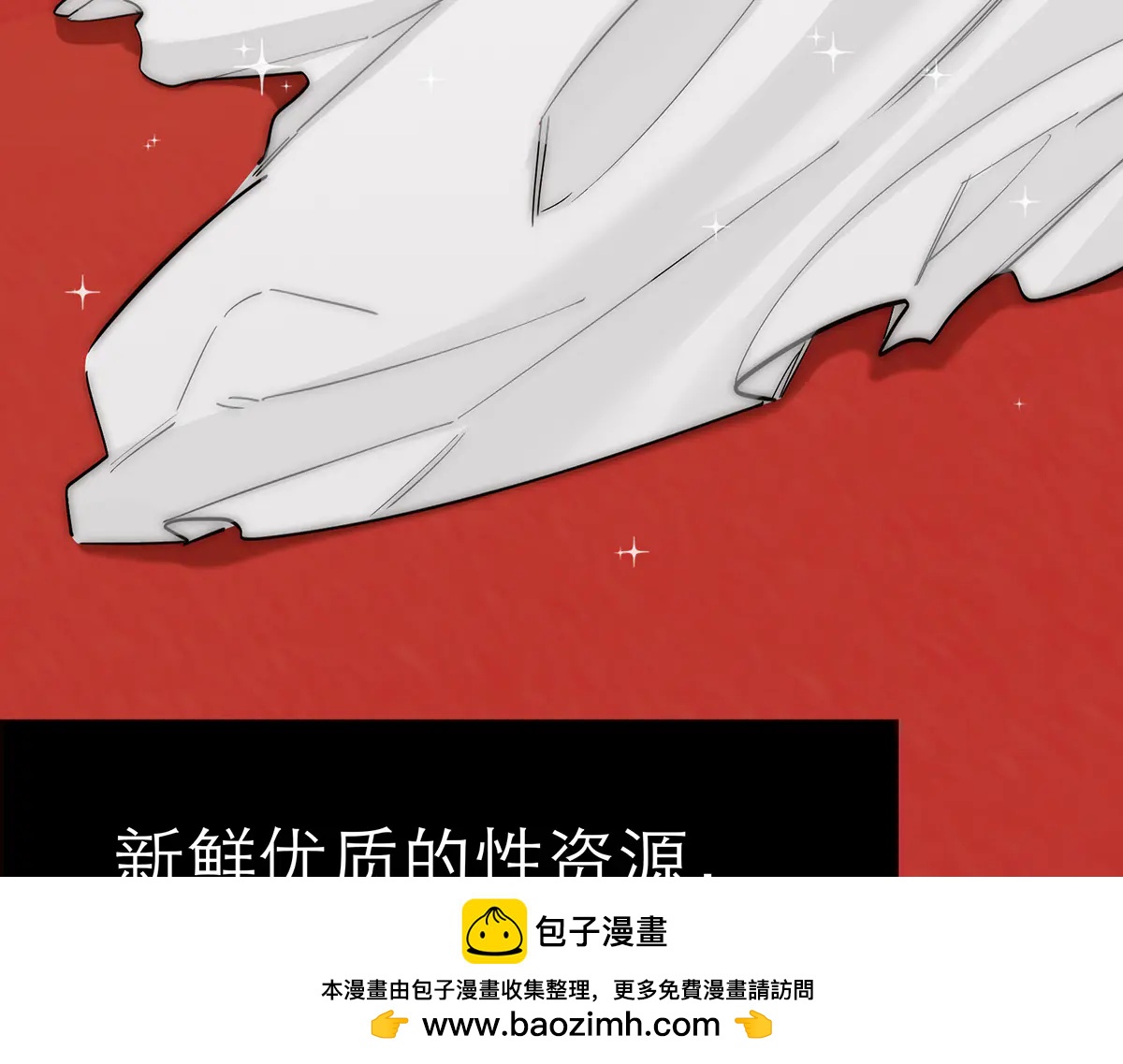 087 直播盛典53