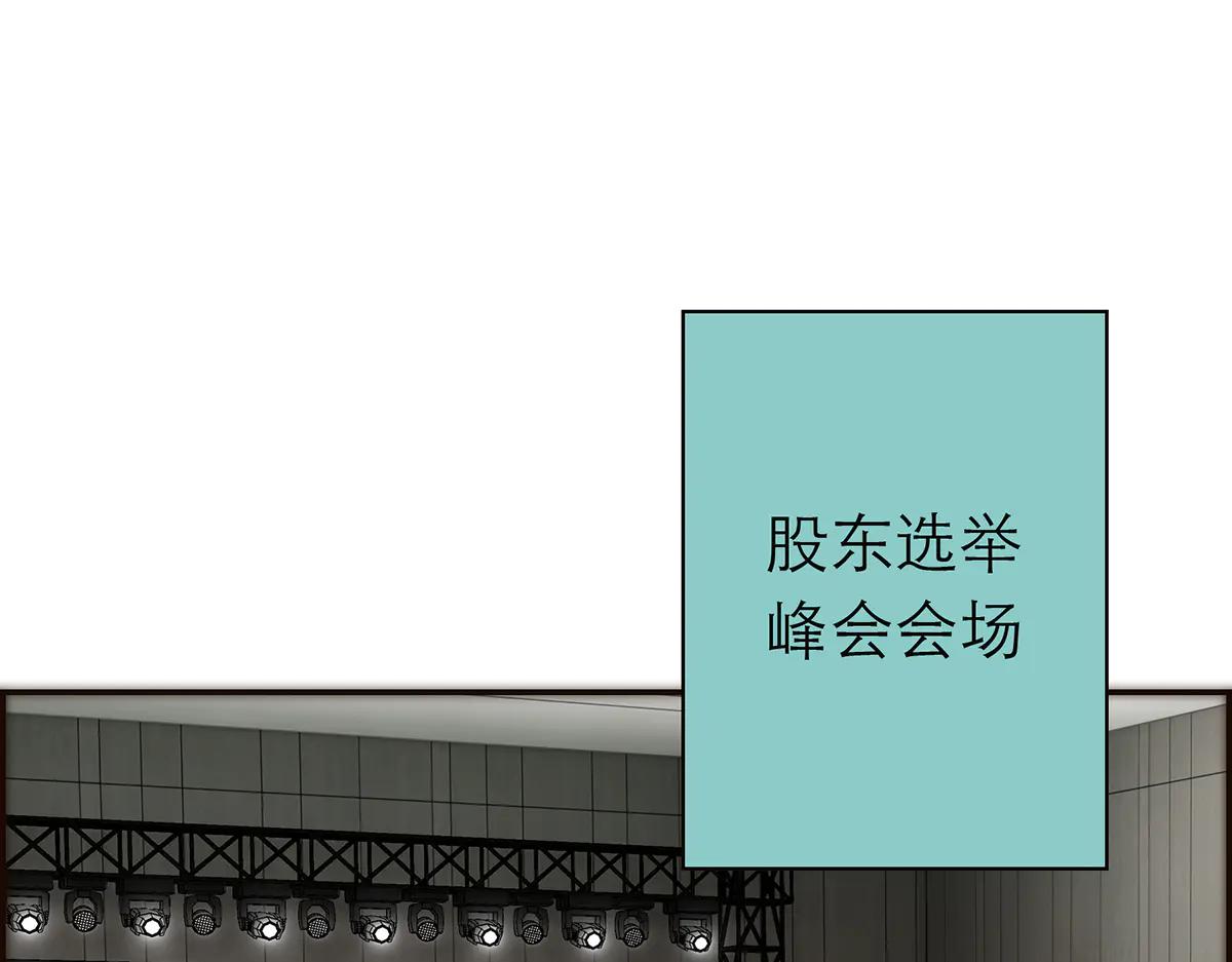 087 直播盛典57