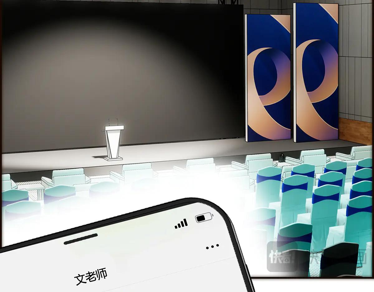 087 直播盛典58