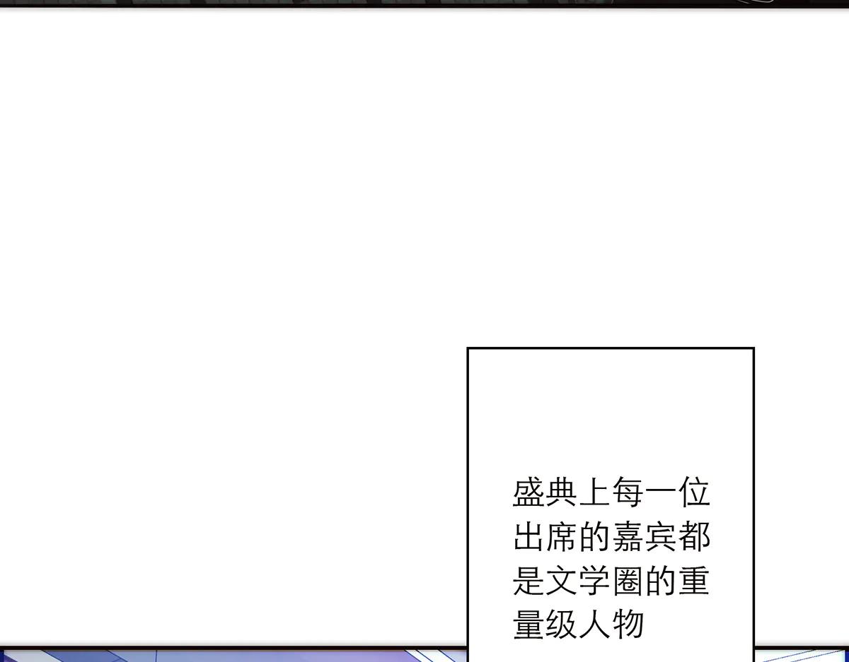 087 直播盛典6