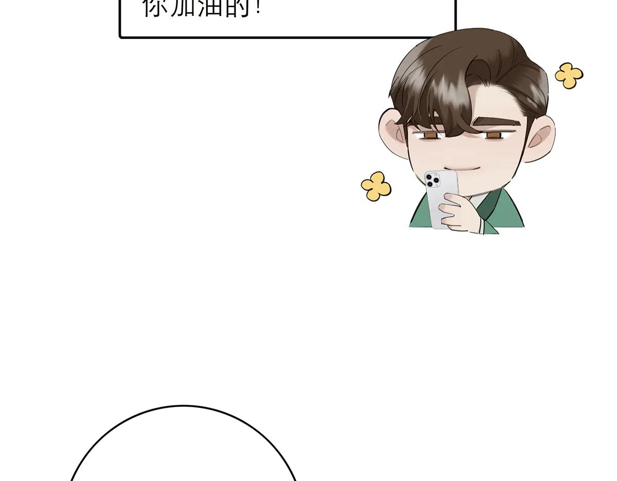 087 直播盛典62