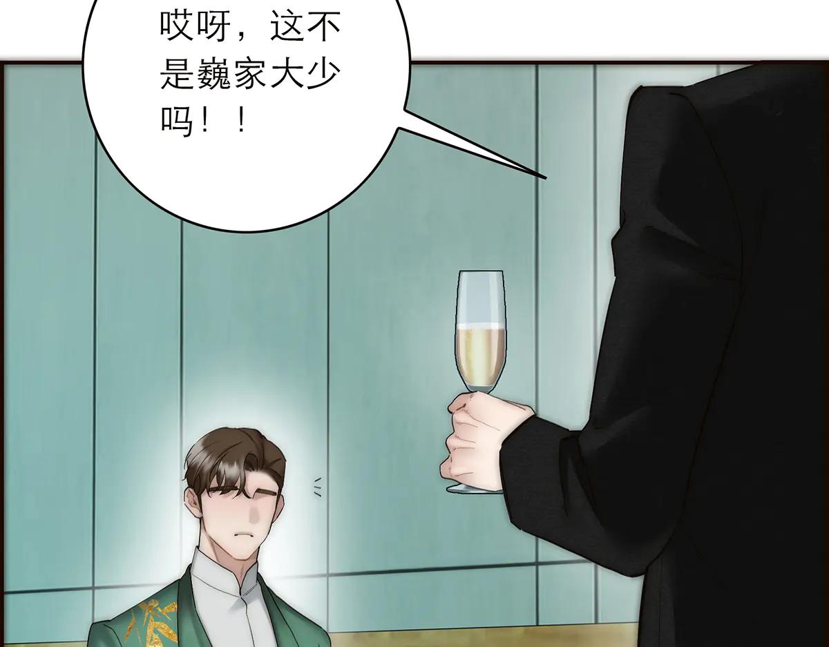 087 直播盛典63