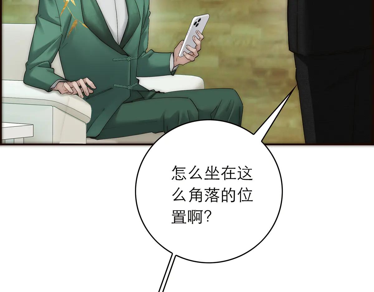 087 直播盛典64