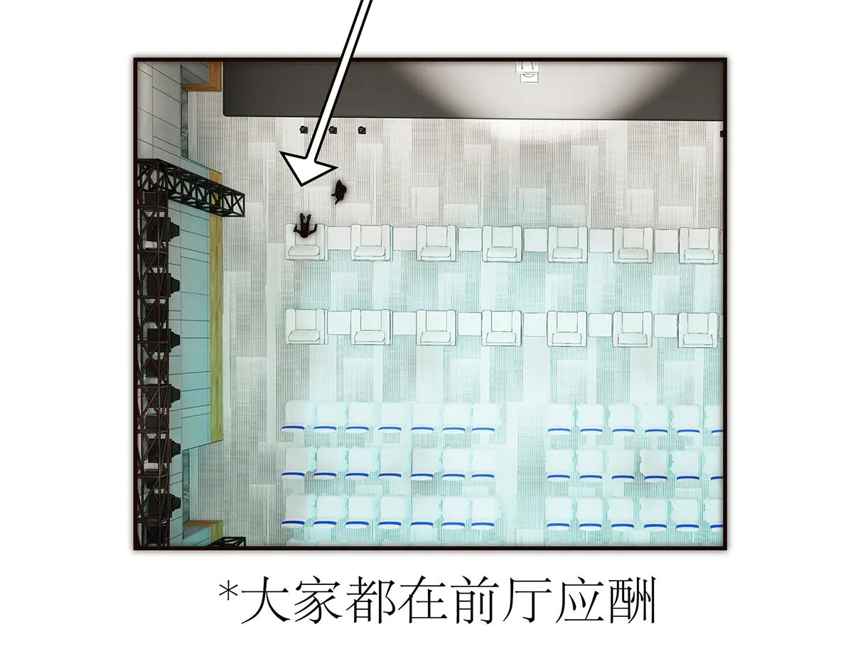 087 直播盛典65