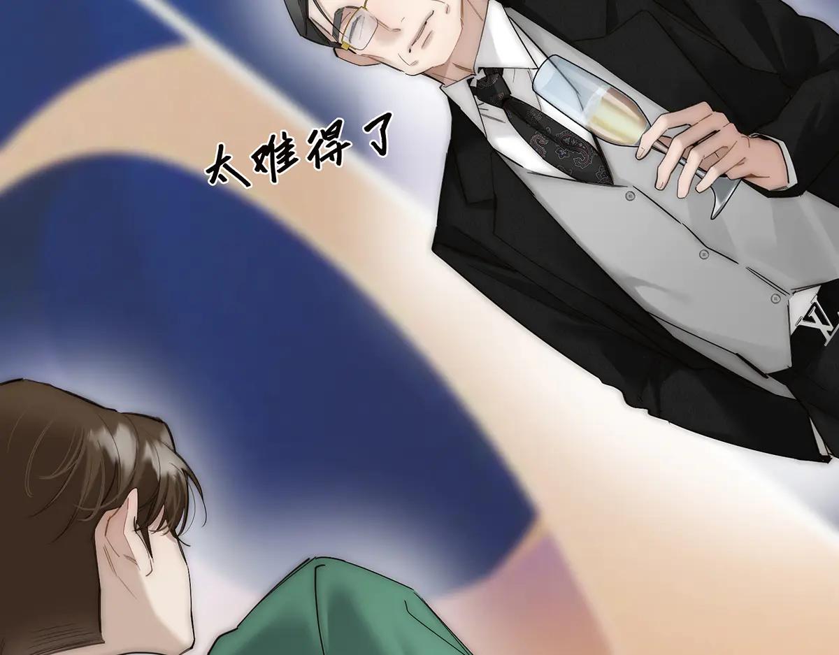087 直播盛典67