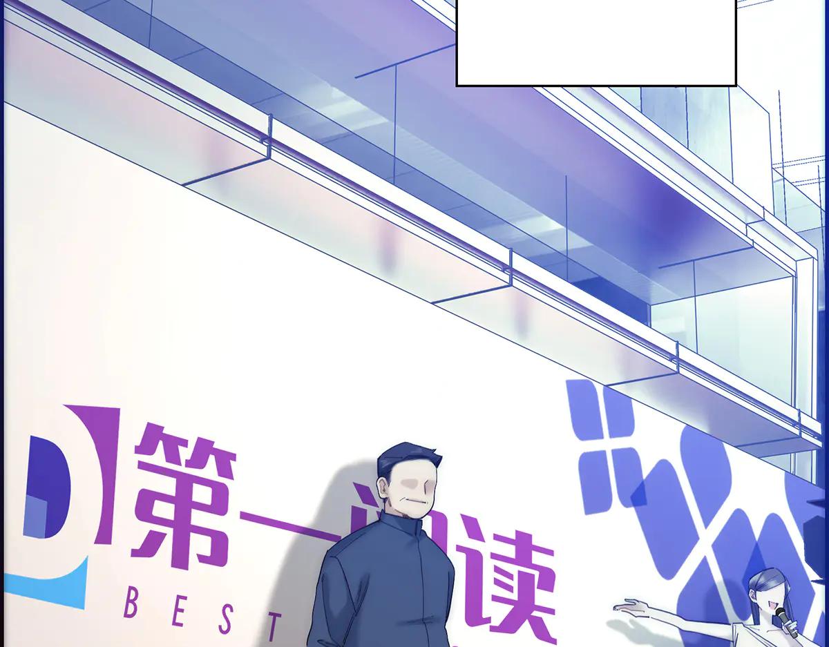 087 直播盛典7
