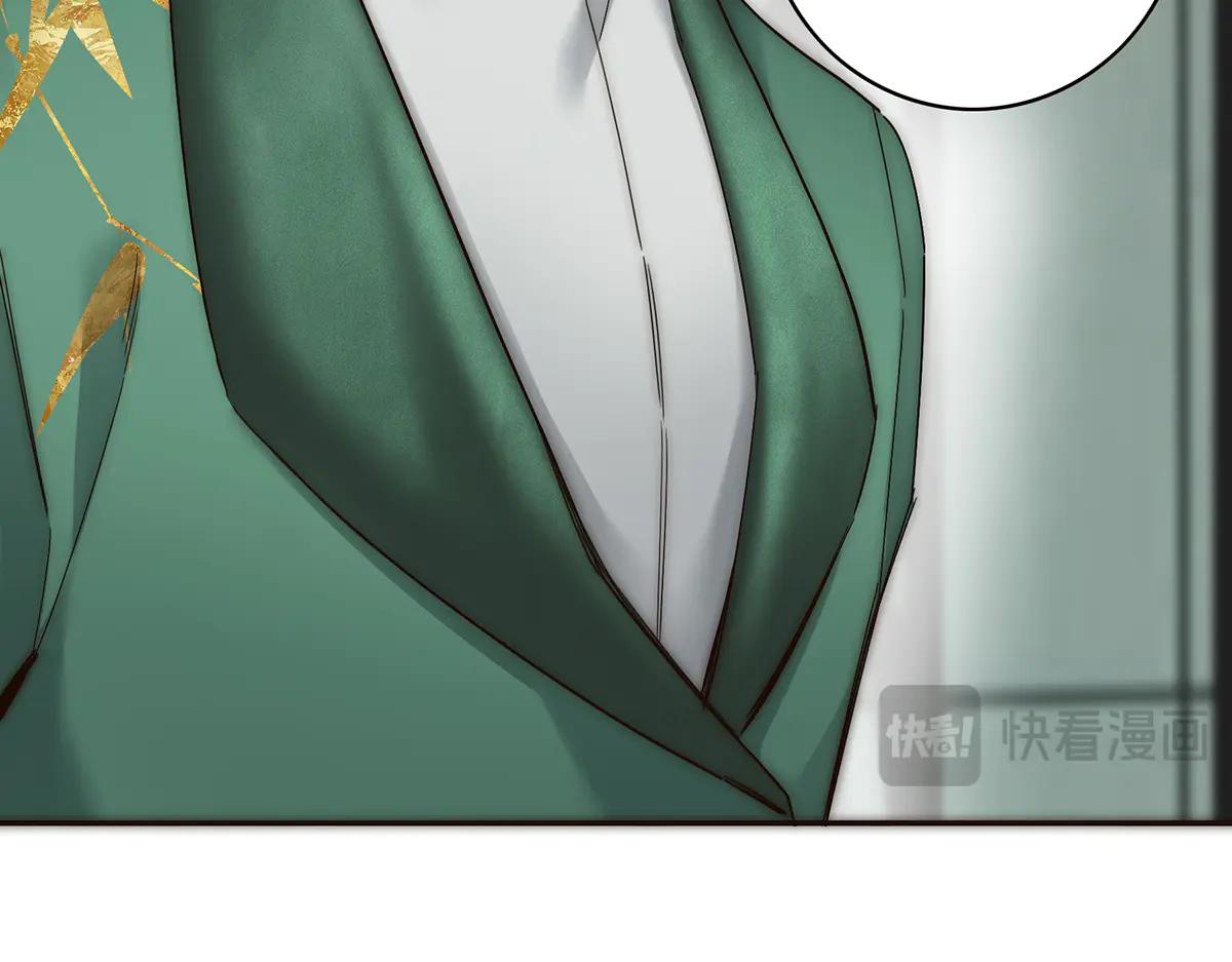 087 直播盛典78
