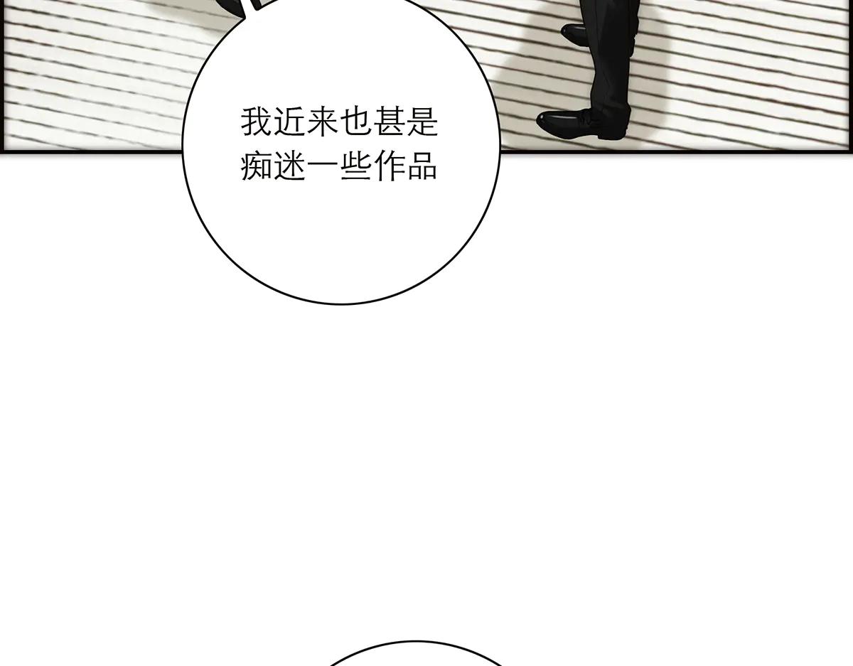 087 直播盛典82