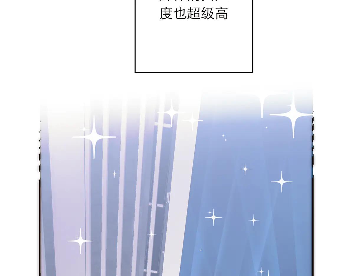 087 直播盛典9