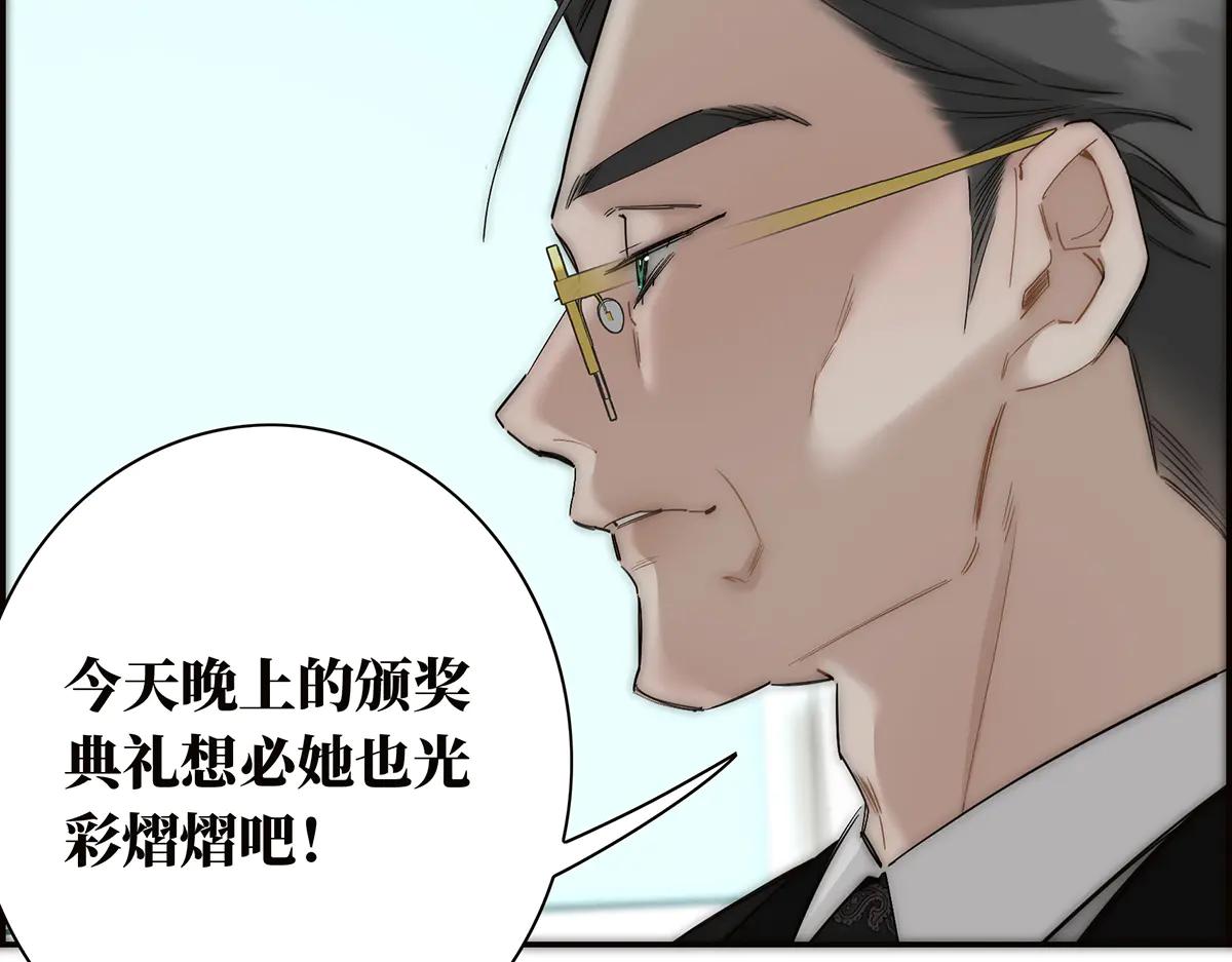 087 直播盛典92
