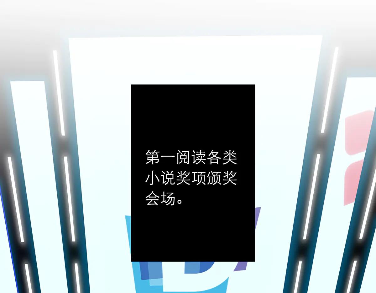 087 直播盛典97