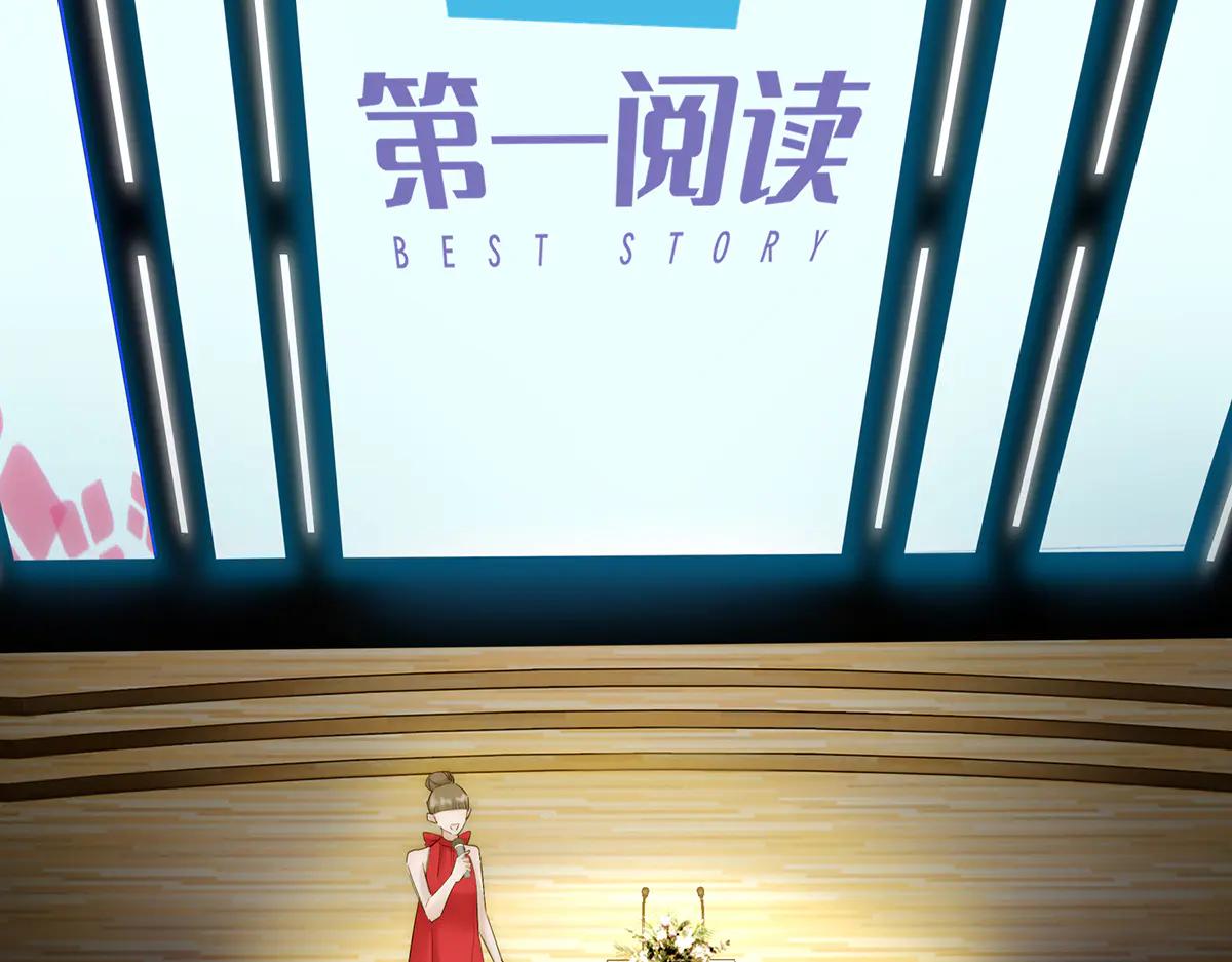 087 直播盛典98