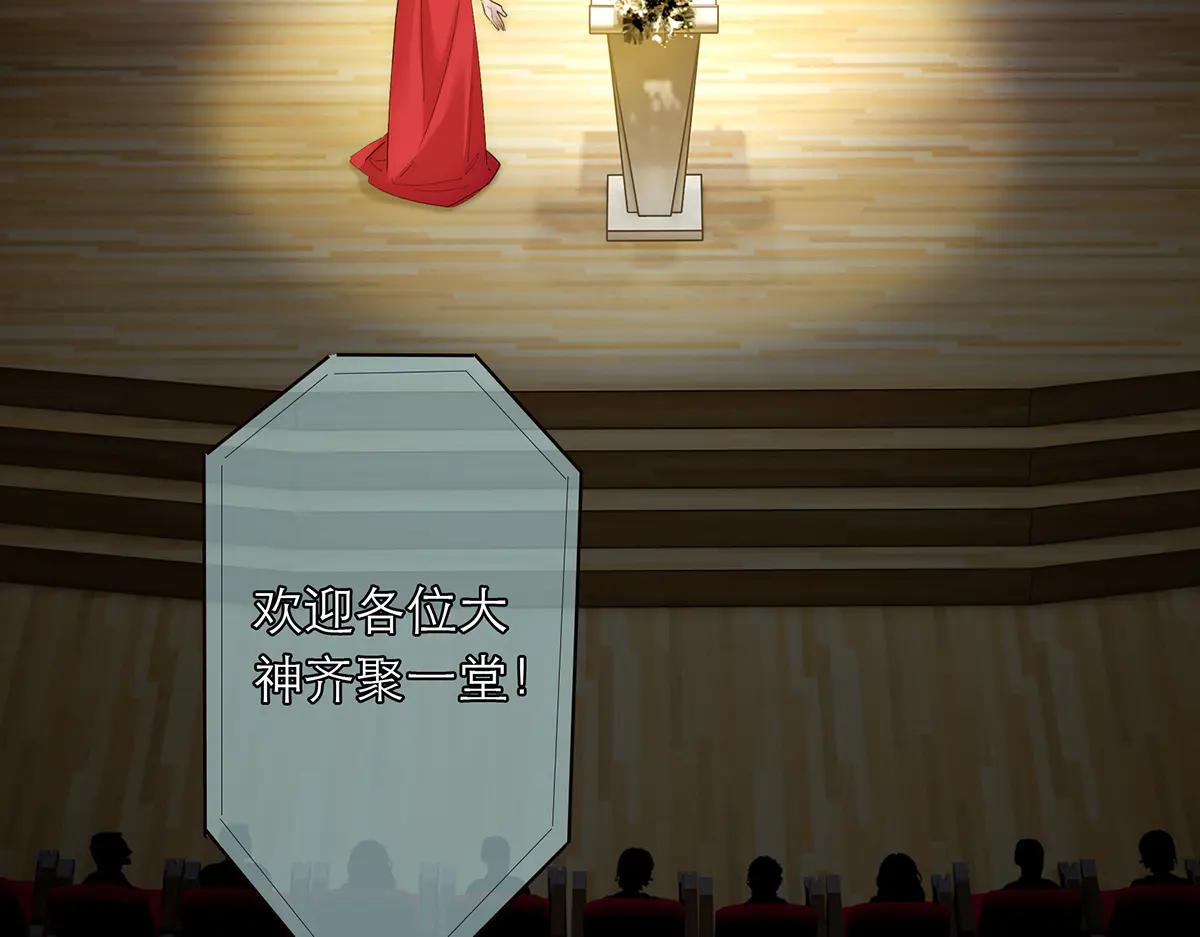 087 直播盛典99