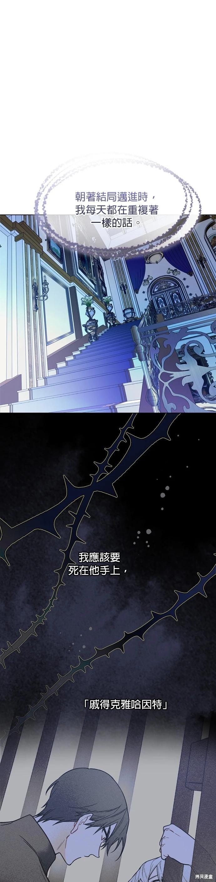 第158话0