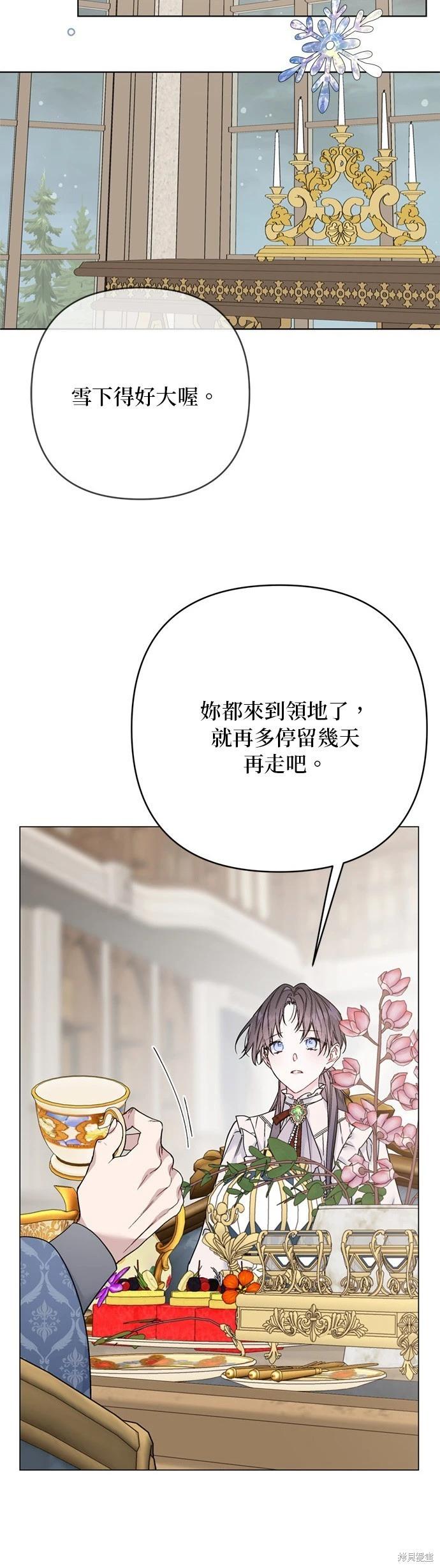 第158话12