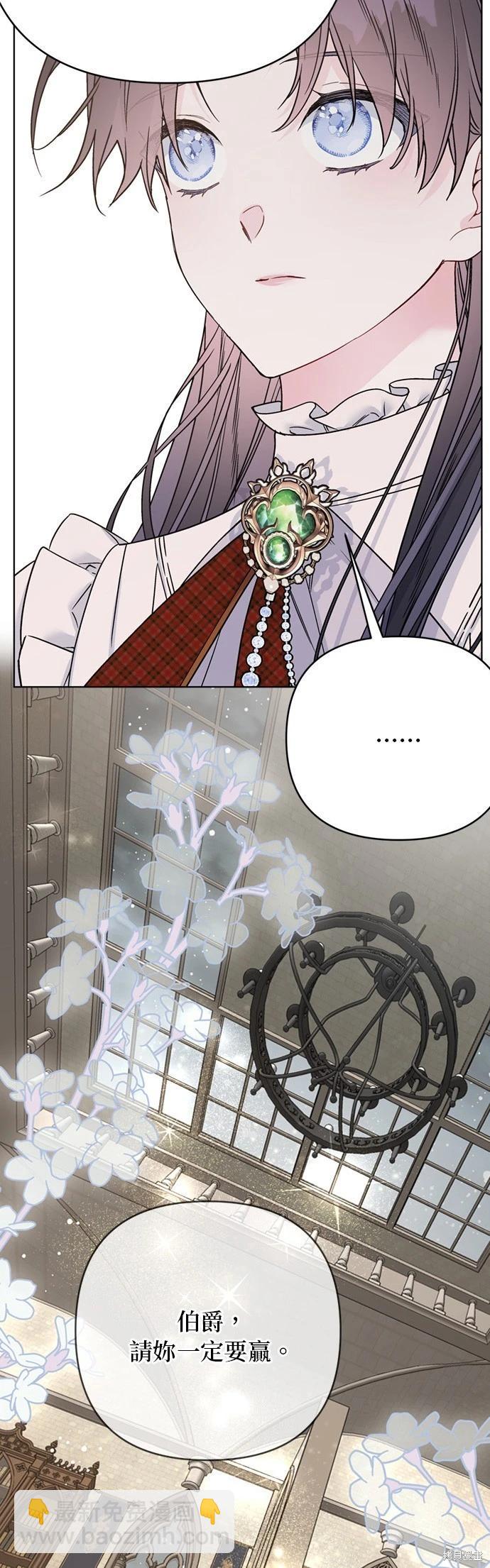 第158话21
