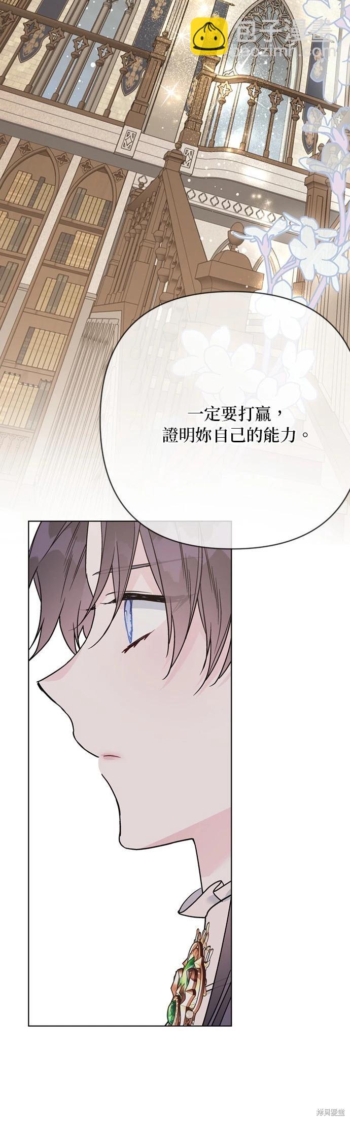 第158话22