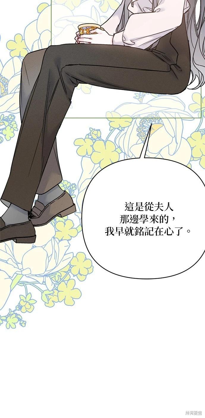 第158话24