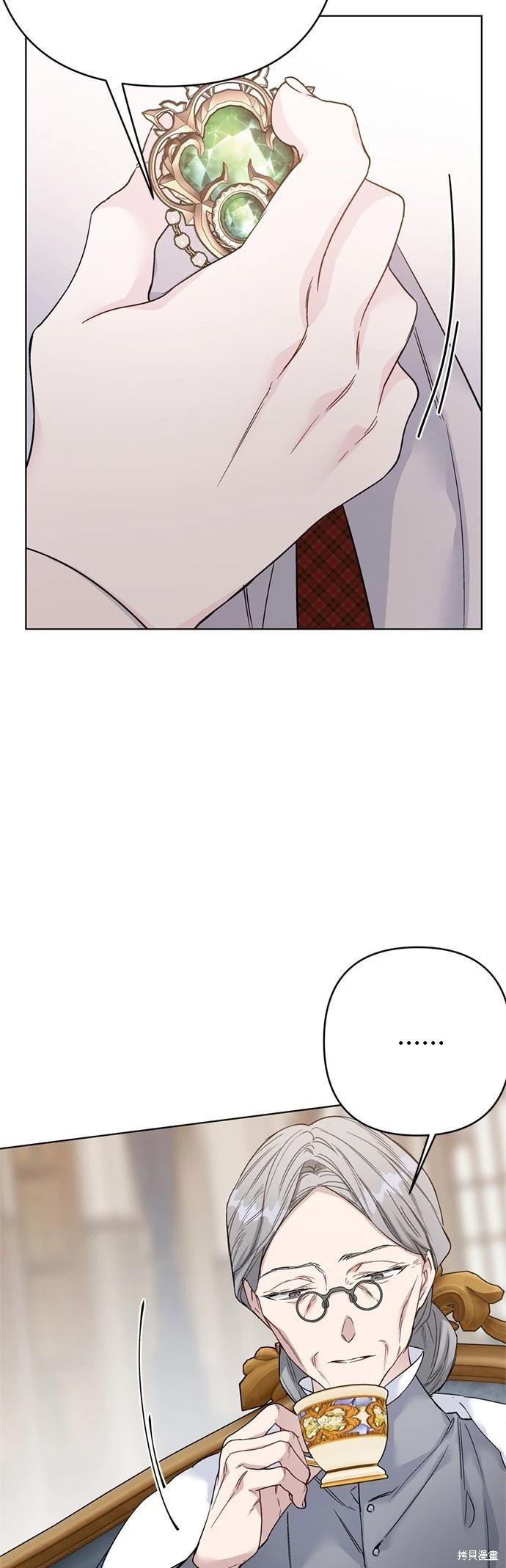 第158话32