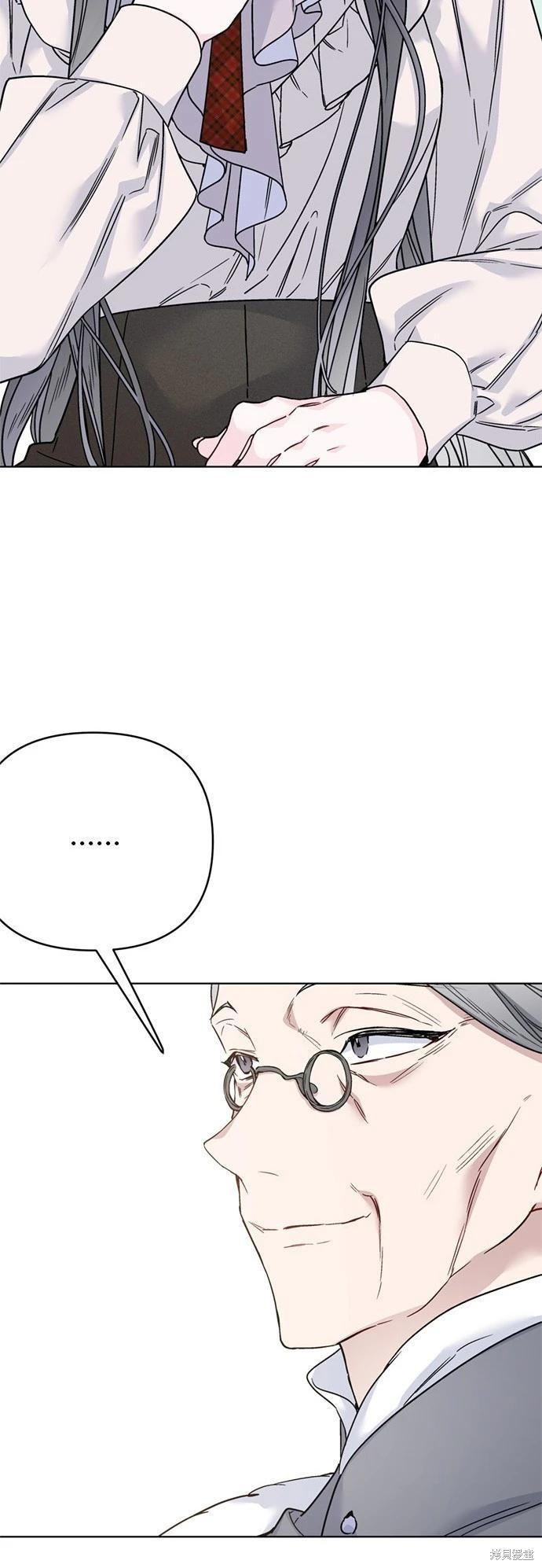 第158话35