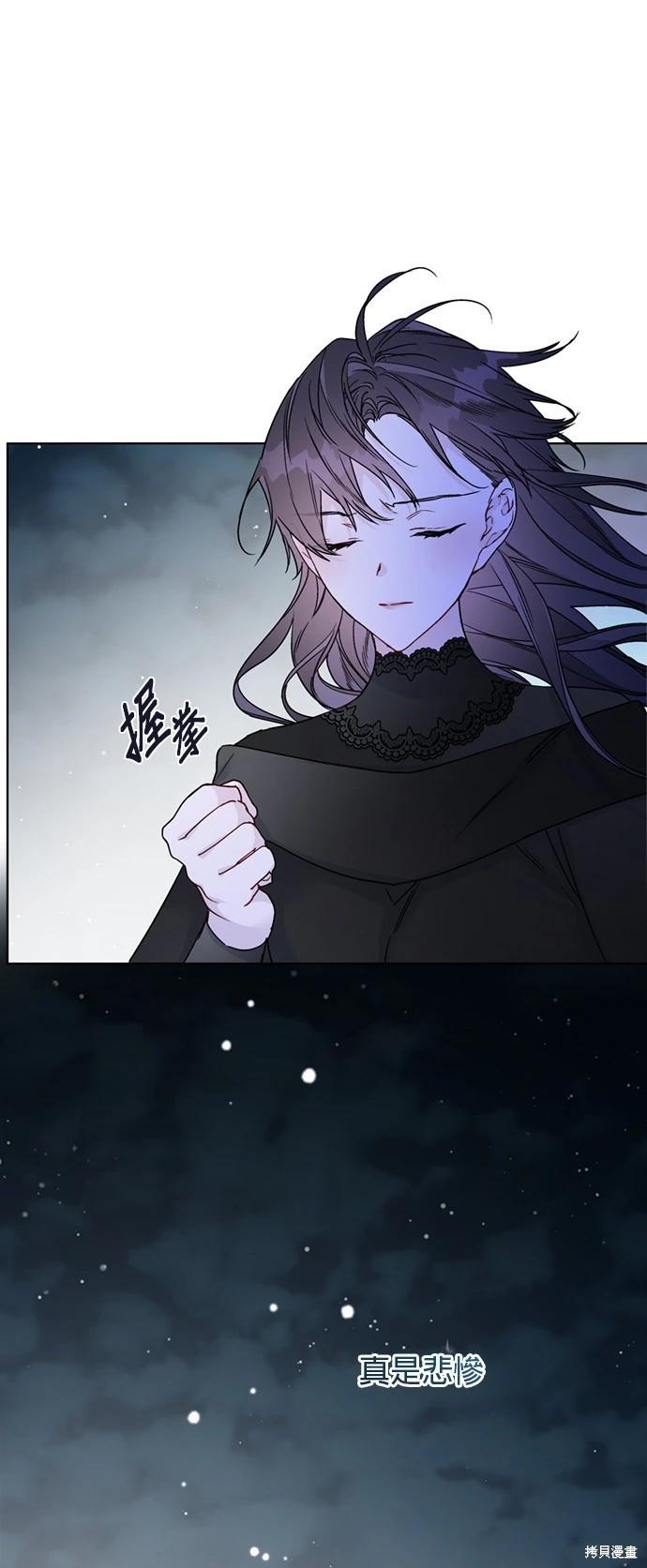 第158话7