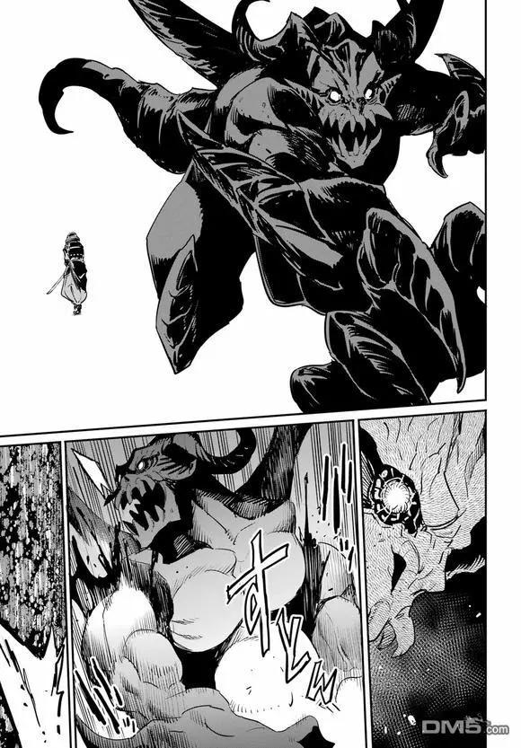 第95话12