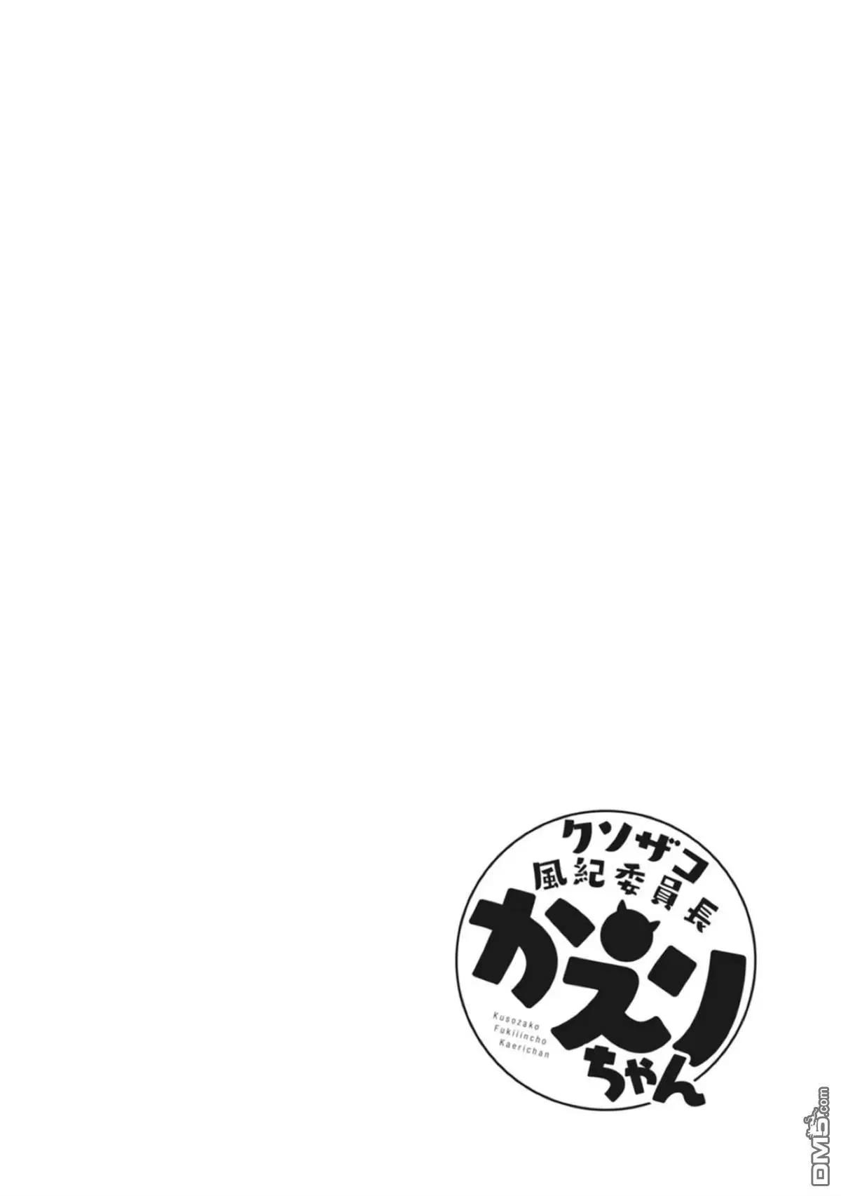 连载版1613