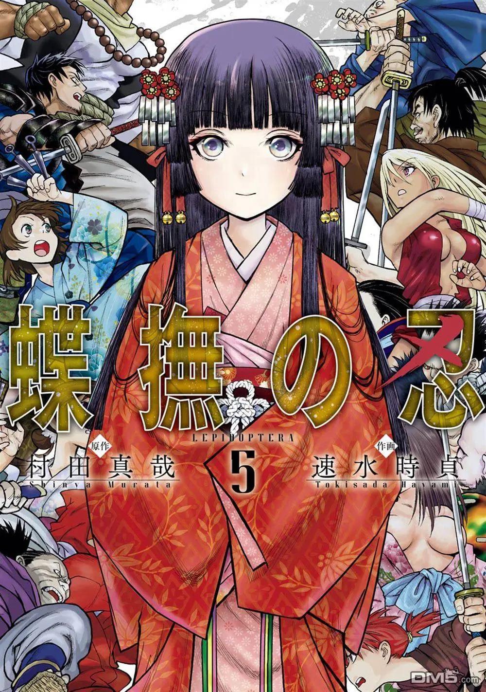 第21话0