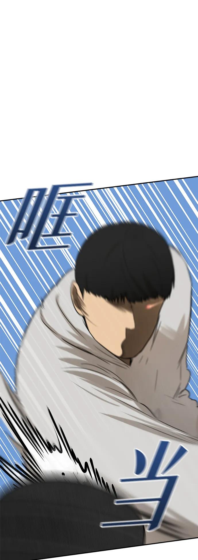 [第21话] 生日快乐，宋智恩（2）26