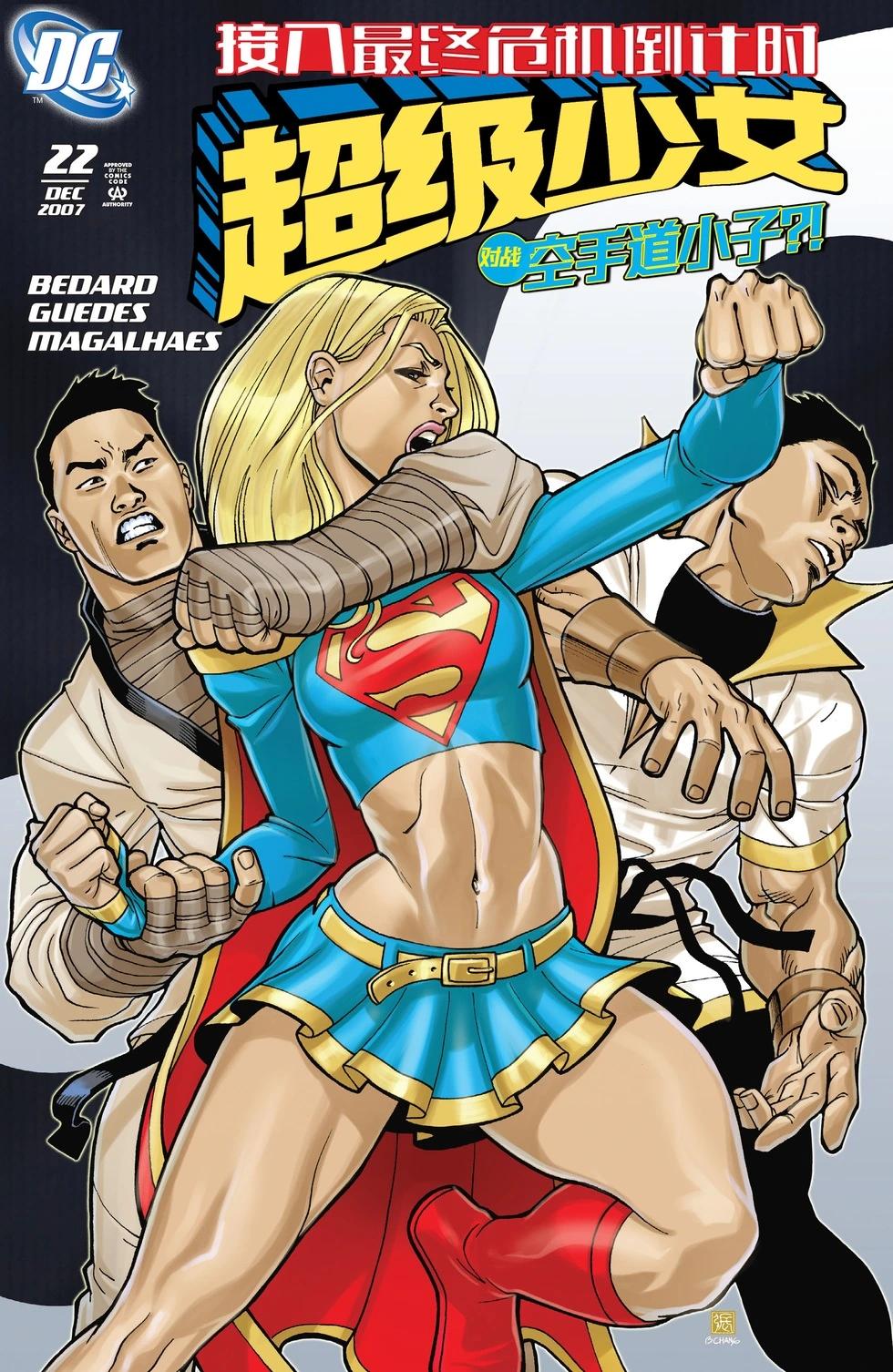第22卷0