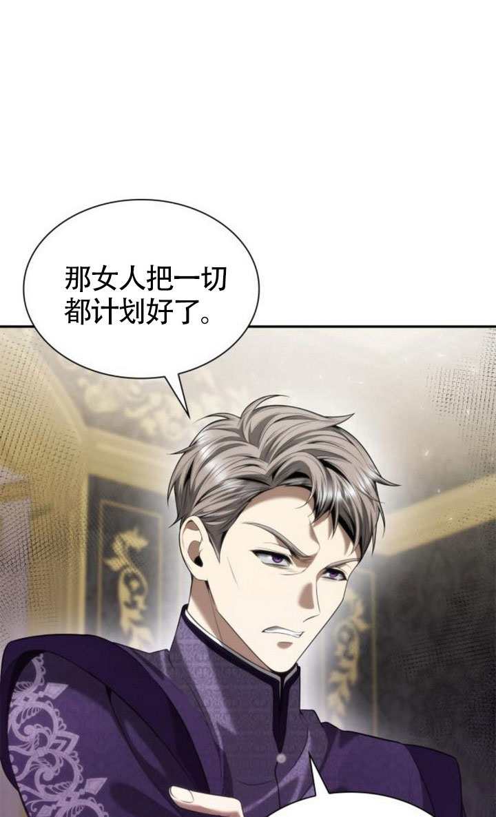 第151话101