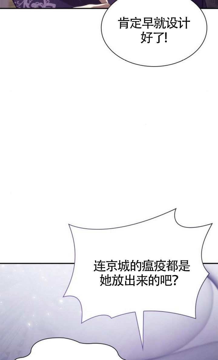 第151话102