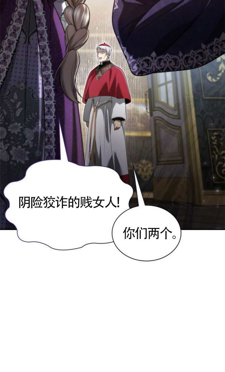 第151话108