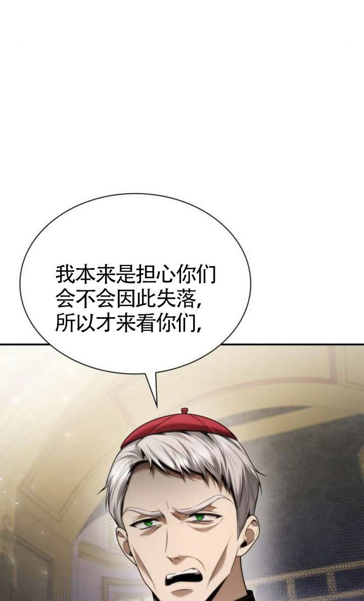 第151话109