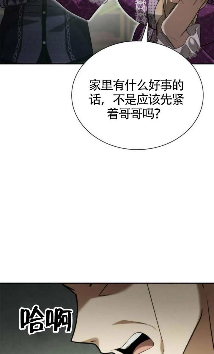 第151话113