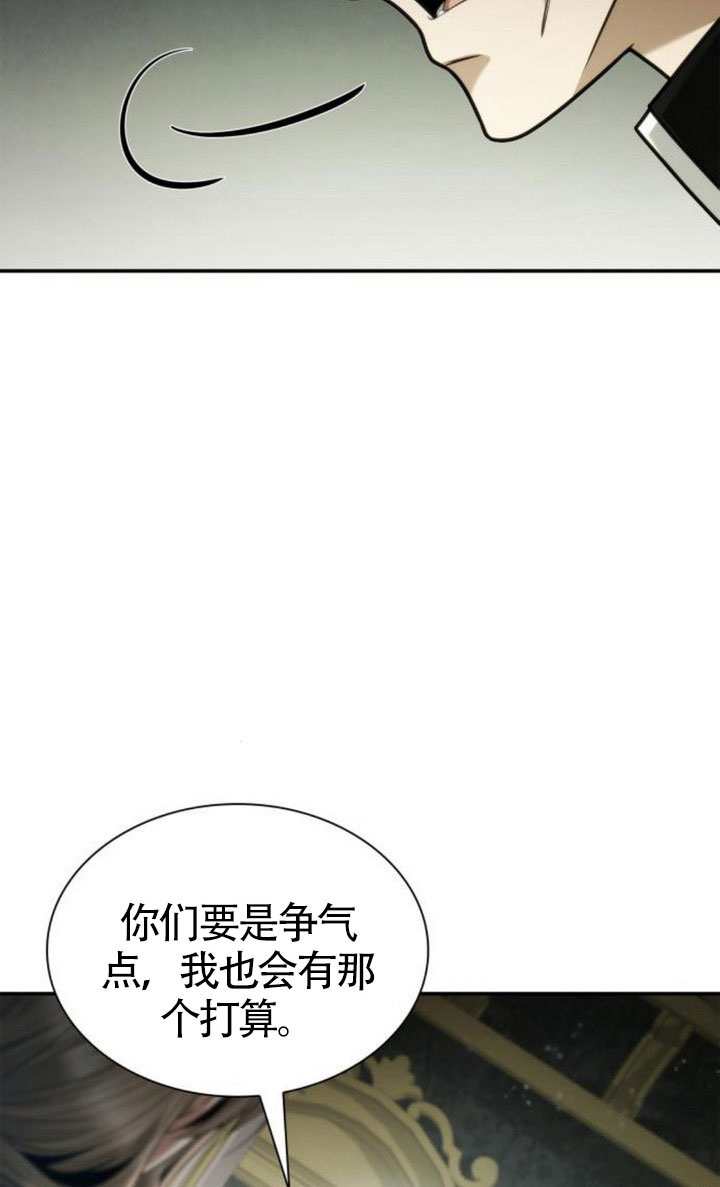 第151话114