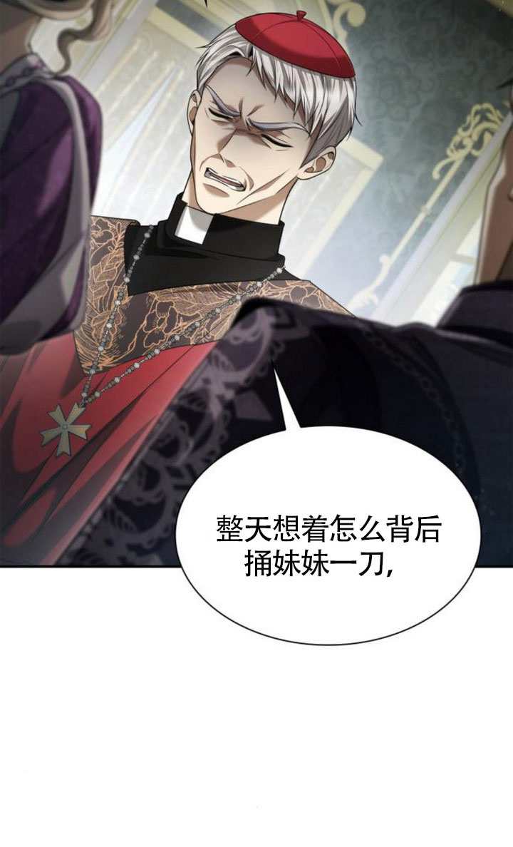 第151话115