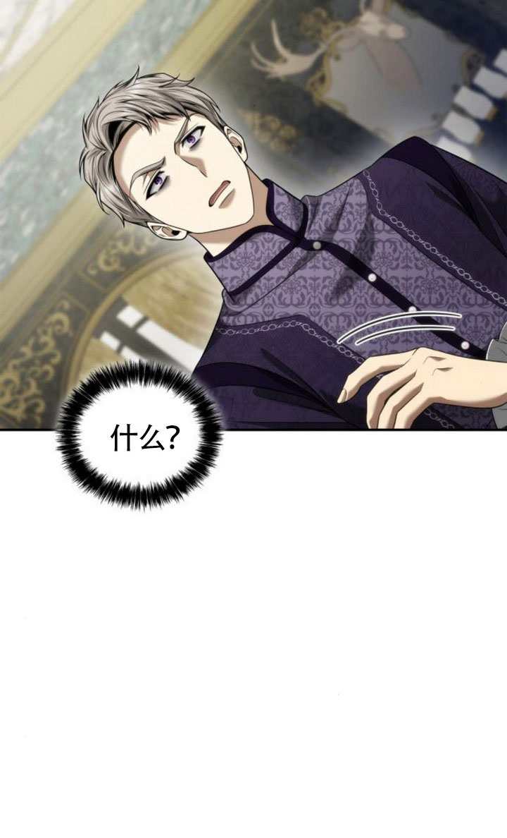 第151话117
