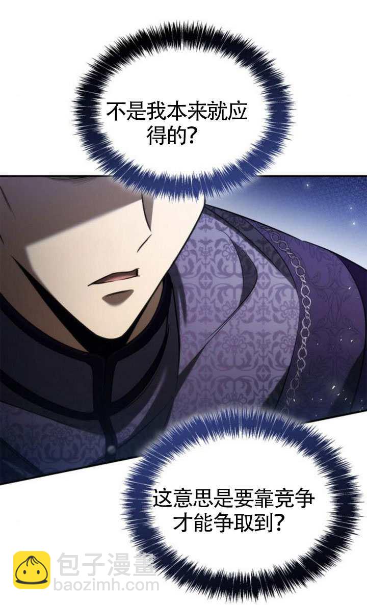 第151话118