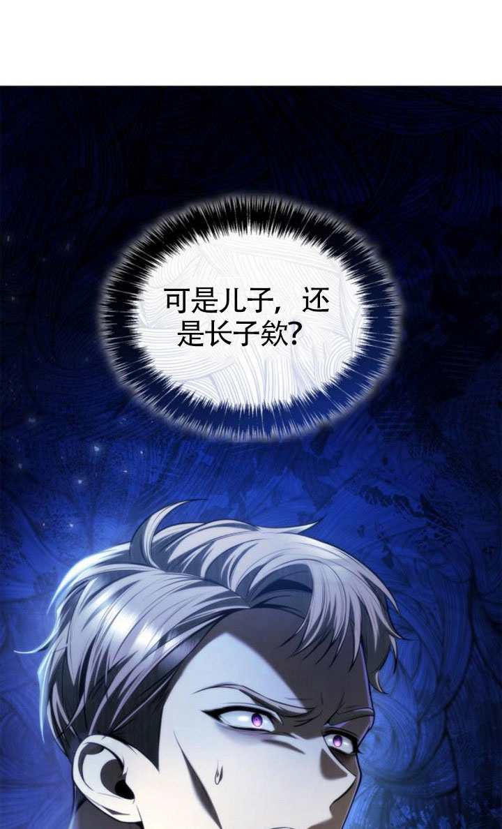第151话120