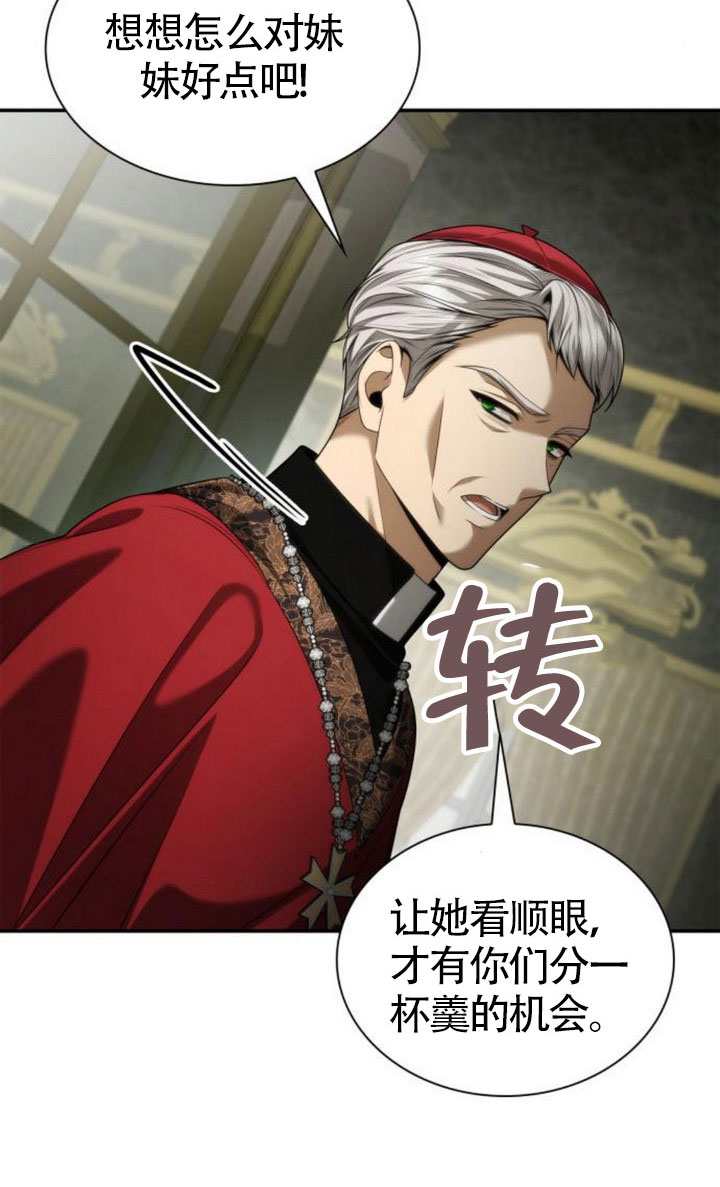 第151话122