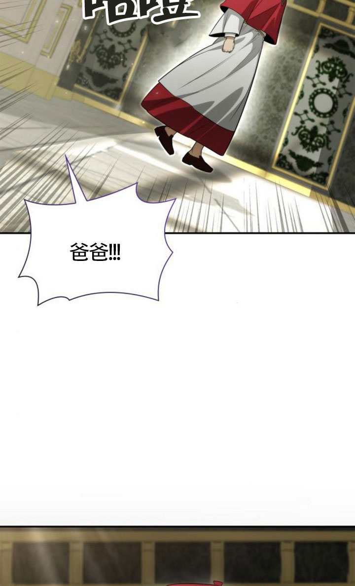 第151话124