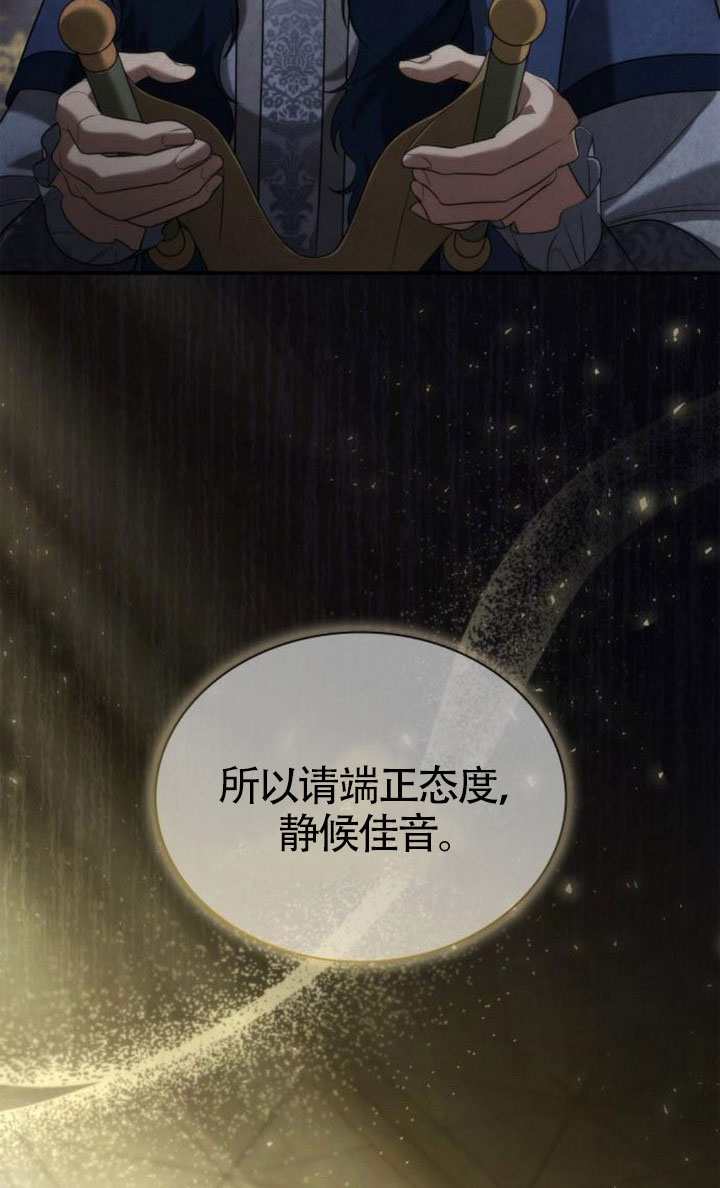 第151话128