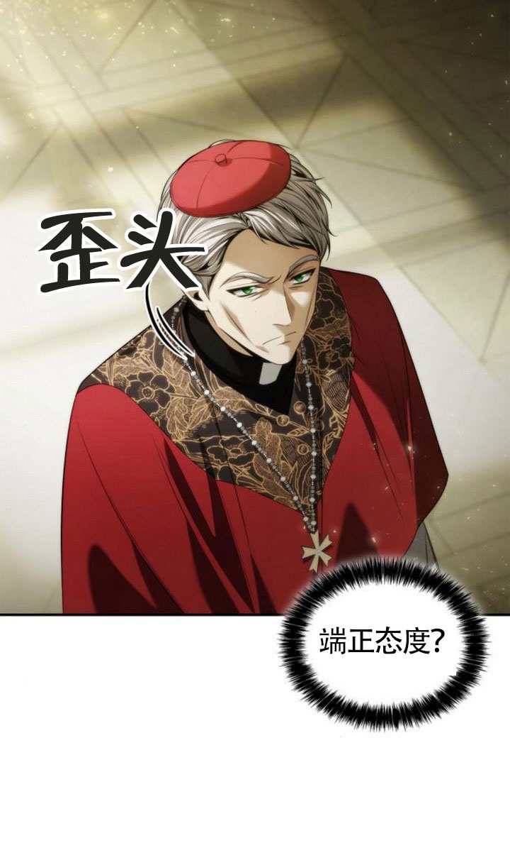 第151话129