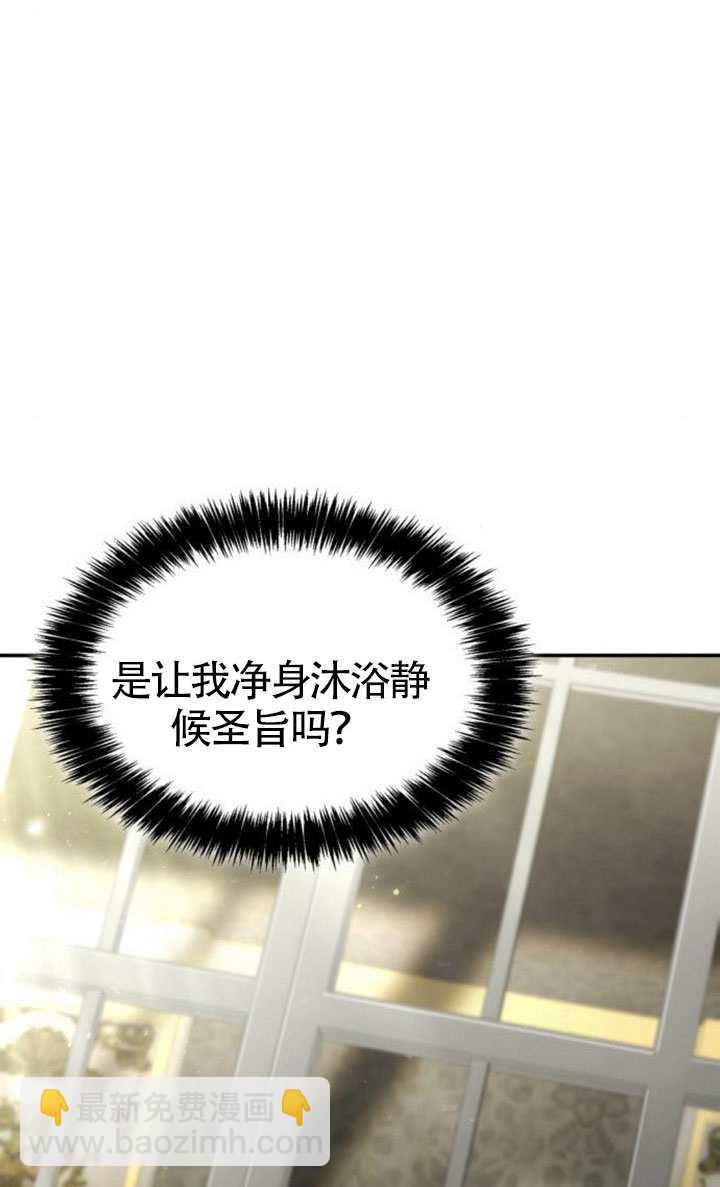 第151话130