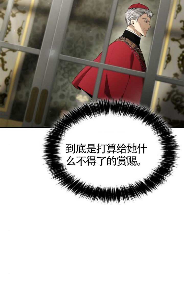 第151话131